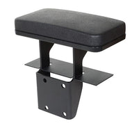 Internal Armrest for 2011+ Dodge Charger and 2012+ Ford Police Interceptor® Sedan/Utility