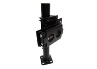 Lind Power Supply Pole Mount