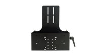 Honeywell VMU Vertical Keyboard Mount