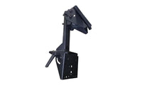 Adjustable Overhead Guard Bar Mount - Tall