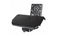 Tablet Display Mount Kit: 6" Locking Slide Arm and Keyboard Tray