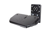 Tablet Display Mount Kit: Quad-Motion TS5 and Keyboard Tray