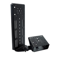 Forklift Low Profile Tablet Keyboard Bracket