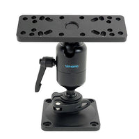 Marine Mount for Garmin, Humminbird, Lowrance - Large