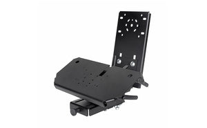 Tall Tablet Display Mount Kit: 6" Locking Slide Arm and Keyboard Tray