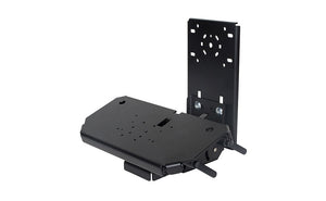 Tall Tablet Display Mount Kit: Quad-Motion TS5 and Keyboard Tray