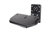 Tablet Display Mount Kit: Quad-Motion TS5 and Keyboard Tray
