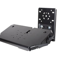 Tablet Display Mount Kit: Quad-Motion TS5 and Keyboard Tray