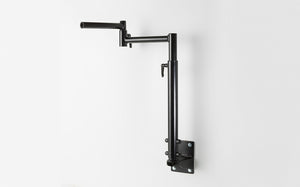 Zirkona Height-Adjustable Extending Wall Mount