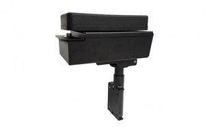 Breakaway Armrest Lockbox with Vertical Surface Mount