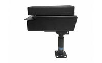 Breakaway Armrest Lockbox with DS-LOWER-5 Pole (short)
