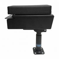 Breakaway Armrest Lockbox with DS-LOWER-5 Pole (short)