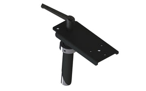 Quick-Adjustable Upper Pole (8" depth with height adjustments from 2.18" to 5.76")