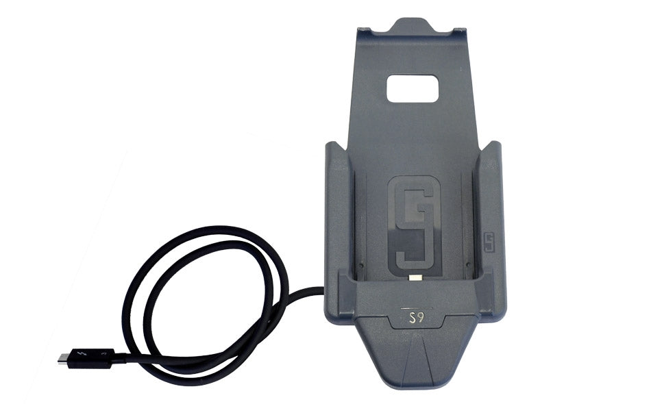 Samsung Heads Up Smartphone Charging Cradle